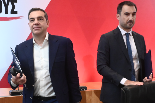 tsipras- haritsis